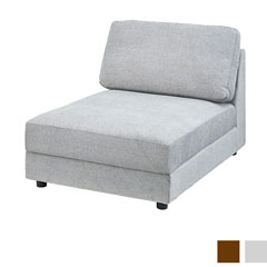 組み合わせソファ | カウチタイプ1P |  colet