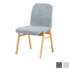 ファブリック張地の北欧ダイニングチェア | Noc