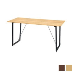 ミニマルデザインのダイニングテーブル | ira | 幅150cm