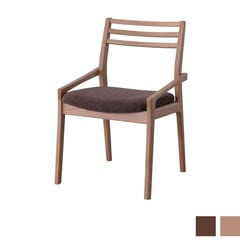 天然木の高級ローアームダイニングチェア  | Jaro