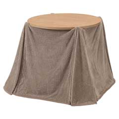 丸型こたつテーブル｜ラウンドこたつ｜リバーシブル天板と2WAY仕様で多機能こたつ