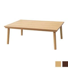 フラットヒーターのシンプルなコタツ | 幅105cm | シンプルインテリア