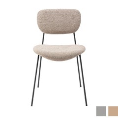 北欧ダイニングチェア｜カフェ風ミックスツイードチェア｜曲線美×スチール脚