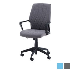 ファブリックのカジュアルオフィスチェア | fuwa