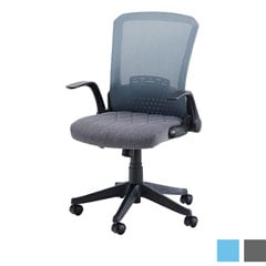 折りたたみできるオフィスチェア | flow