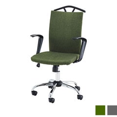 ハンガーつきオフィスチェア | hang