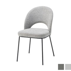 背中を包む曲線美のダイニングチェア｜北欧モダンなダイニングに最適