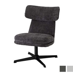 丸みが愛らしいラウンジチェア｜柔らかファブリックで上質なくつろぎ