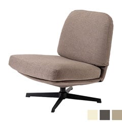 ナチュラルモダンな低座ラウンジチェア｜一人時間に最適