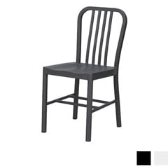 アウトドアでも使用できるような塗装のダイニングチェア｜カジュアルなスチールチェア