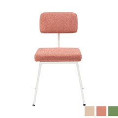 北欧ナチュラルな布張りダイニングチェア｜ホワイト脚×くすみカラー