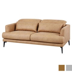 スタイリッシュなフォルムが魅力の3Pソファ | Slend | シンプルモダン