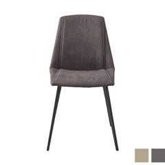 アーバンスタイルのダイニングチェア｜スチール脚×しっとりファブリック