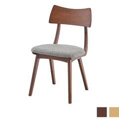 天然木仕様 木のぬくもりが感じられるダイニングチェア