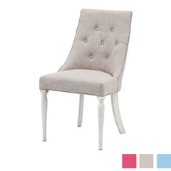 エレガントなデザインのダイニングチェア | 選べる3タイプ