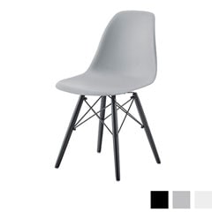 北欧デザイン落ち着いたカラーのダイニングチェア