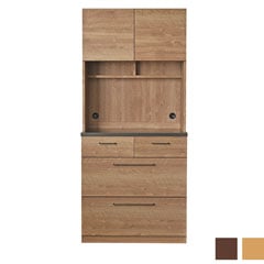 メタルタッチが映えるモダンキッチンボード｜美しさと耐久性を備えた上質収納｜幅80cm