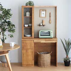 アカシア無垢が映える90cmフリーラック｜有孔ボードで魅せる北欧ヴィンテージ収納