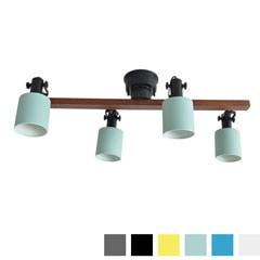 カラフルな4灯シーリングスポットライト | ナチュラルモダン
