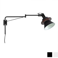 ブルックリンスタイルのアーム照明 | 1灯
