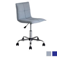 シンプルなデザイン＆ワッフル状の模様がおしゃれなワークチェア