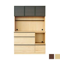 ナチュラルモダンのおしゃれな食器棚｜幅117ｃｍ｜上質な木目とブロンズガラスが映えるキッチンボード