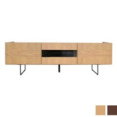 テレビ台 150cm｜上質な前板で木目が映えるデザインTVボード