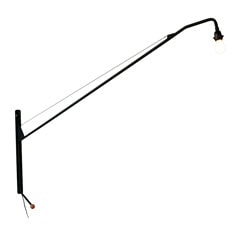 ポテンス ウォールランプ｜ジャン・プルーヴェ｜リプロダクト