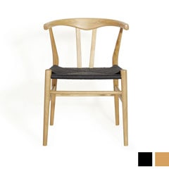 北欧ダイニングチェア オーク無垢材 ペーパーコード 座面高44cm 完成品｜おしゃれなダイニングに