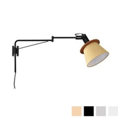 壁付けタイプの1灯アームライト｜ブラケット