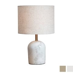 大理石調ベースが上質に灯すテーブルランプ｜柔らかな灯りのモダンライト