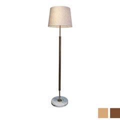 上質な空間を灯す大理石ベースのスタンドランプ｜優しい灯りのフロアライト