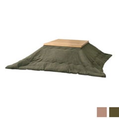 ふんわりボア生地のこたつ布団｜190×190cm