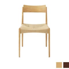 ペーパーコードのダイニングチェア｜北欧デザインを纏う天然木アッシュ