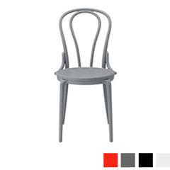 マットカラーのトーネット風ダイニングチェア｜北欧インテリア