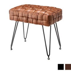 張地を編み込んだソフトレザースツール｜アーバンインテリア