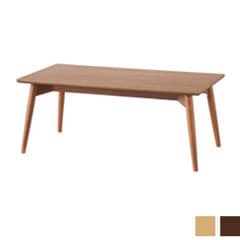 シンプルさが際立つミニマルデザインのセンターテーブル | ナチュラルインテリア