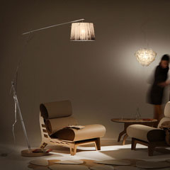 WOODY フロアランプ｜SLAMP｜2022新作