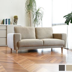 カフェのようにくつろげる北欧モダンな撥水ソファ｜2人掛けデザイン