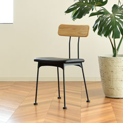 天然木×スチールのダイニングチェア｜モダンで抜け感のあるナチュラルデザイン