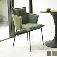 カフェヴィンテージなダイニングチェア｜包み込むような座り心地と上質デザイン