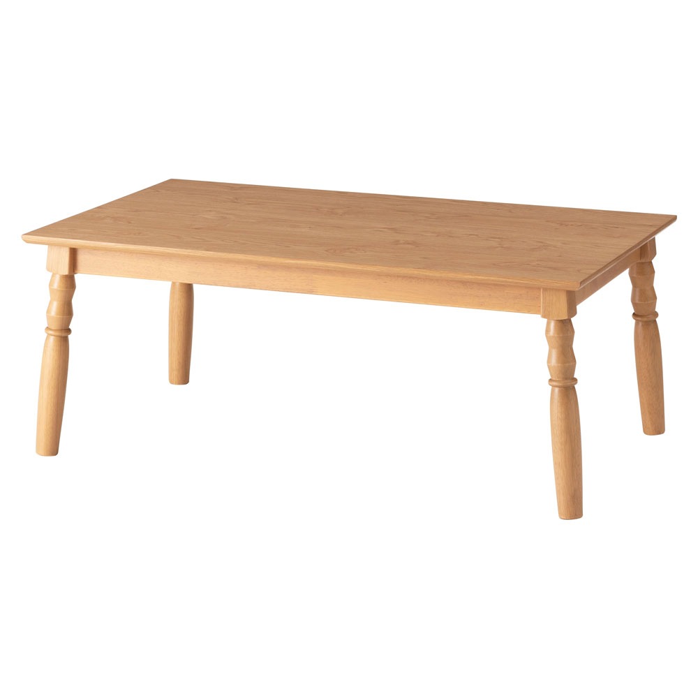 天然木風の2WAYこたつテーブル｜ハイ＆ロー兼用 | インテリア・家具の