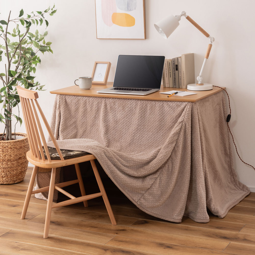 天然木風の2WAYこたつテーブル｜ハイ＆ロー兼用 | インテリア・家具の