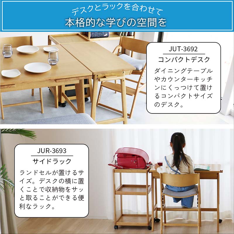 北欧スタイルの多機能・省スペース・キャスター付き4段の通販 by ccc