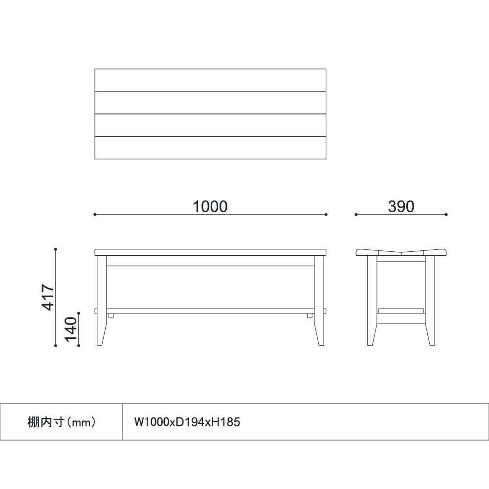 ダイニング ベンチ 古材風 ZE【幅100cm】 和モダンインテリア