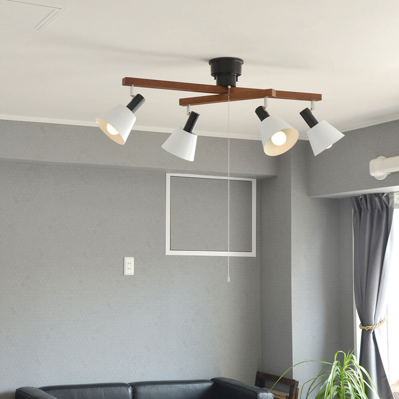 シックなカラーの4灯シーリングライト｜クロスデザイン