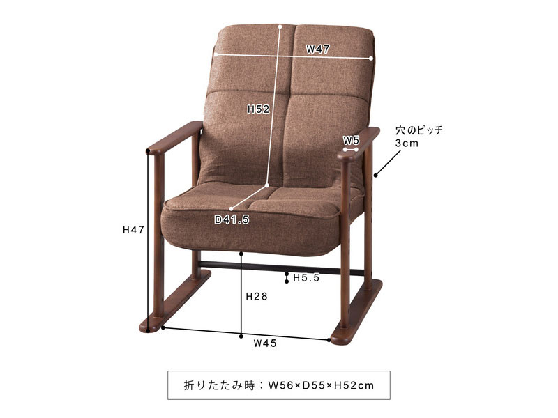 折り畳み可能なラウンジチェア｜リクライニング機能付き