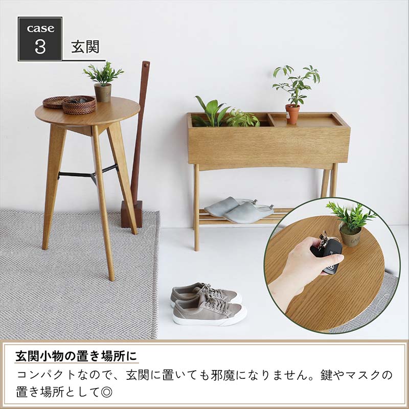 ソフトヴィンテージ風サイドテーブル｜コンパクト設計＆北欧デザイン