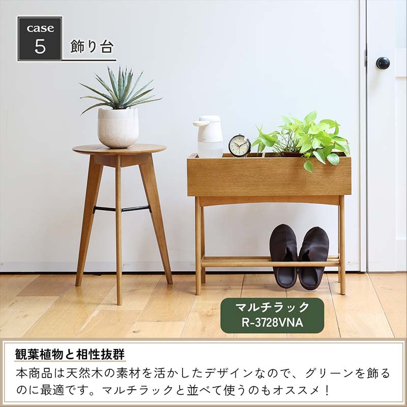 ●シンプルなデザイン　サイドテーブル　段 多機能　ヴィンテージ シンプルなデザイン 多機能 段 サイドテーブル ヴィンテージ 【公式通販】