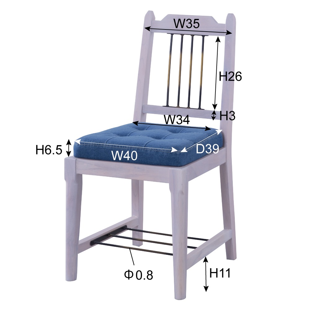 デニムクッションのダイニングチェア 天然木のレトロな家具